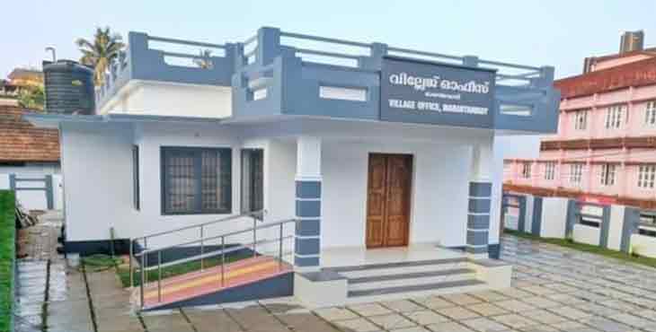 വില്ലേജ് ഓഫീസില് നിന്നും നേറ്റിവിറ്റി സര്ട്ടിഫിക്കറ്റ് നല്കിയില്ല ; ആദിവാസി വിദ്യാര്ത്ഥികള്ക്ക് ബിരുദ പരീക്ഷ എഴുതാന് സാധിച്ചില്ല വില്ലേജ് ഓഫീസില് നിന്നും നേറ്റിവിറ്റി സര്ട്ടിഫിക്കറ്റ് നല്കിയില്ല ; ആദിവാസി വിദ്യാര്ത്ഥികള്ക്ക് ബിരുദ പരീക്ഷ എഴുതാന് സാധിച്ചില്ല