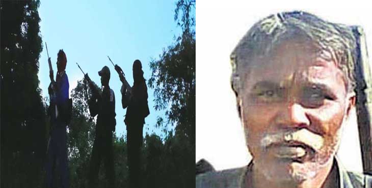 അട്ടപ്പാടിയില് കൊല്ലപ്പെട്ട മാവോയിസ്റ്റ് നേതാവിന്റെ ബന്ധുക്കളെ യു.എ.പി.എ പ്രകാരം അറസ്റ്റ് ചെയ്തു അട്ടപ്പാടിയില് കൊല്ലപ്പെട്ട മാവോയിസ്റ്റ് നേതാവിന്റെ ബന്ധുക്കളെ യു.എ.പി.എ പ്രകാരം അറസ്റ്റ് ചെയ്തു