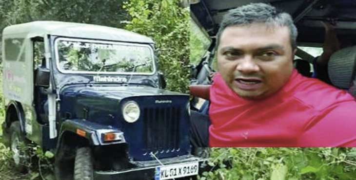 സംരക്ഷിത വനമേഖലയില് അതിക്രമിച്ചു കയറിയതിന് സുജിത് ഭക്തനും സുഹൃത്തുക്കള്ക്കുമെതിരേ വനംവകുപ്പ് കേസെടുത്തു സംരക്ഷിത വനമേഖലയില് അതിക്രമിച്ചു കയറിയതിന് സുജിത് ഭക്തനും സുഹൃത്തുക്കള്ക്കുമെതിരേ വനംവകുപ്പ് കേസെടുത്തു