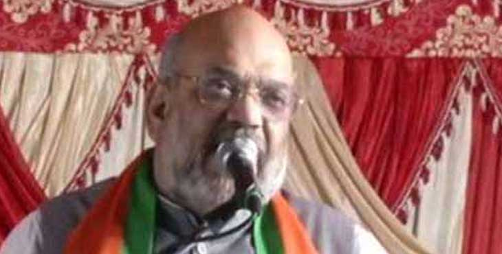 അമിത് ഷായുടെ തെരഞ്ഞെടുപ്പ് റാലിയിൽ പൗരത്വ ഭേദഗതി നിയമത്തിനെതിരെ പ്രതിഷേധിച്ച യുവാവിന് ബിജെപി പ്രവർത്തകരുടെ ക്രൂരമർദനം അമിത് ഷായുടെ തെരഞ്ഞെടുപ്പ് റാലിയിൽ പൗരത്വ ഭേദഗതി നിയമത്തിനെതിരെ പ്രതിഷേധിച്ച യുവാവിന് ബിജെപി പ്രവർത്തകരുടെ ക്രൂരമർദനം