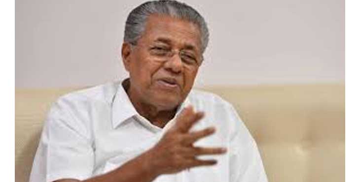 ജെഎന്യു ക്യാമ്പസില് ഉണ്ടായ അക്രമണങ്ങളില് പ്രതികരണവുമായി മുഖ്യമന്ത്രി ജെഎന്യു ക്യാമ്പസില് ഉണ്ടായ അക്രമണങ്ങളില് പ്രതികരണവുമായി മുഖ്യമന്ത്രി