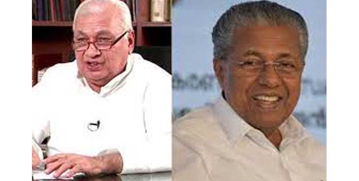 പൗരത്വ നിയമ വിവാദങ്ങള്ക്കിടയില് മുഖ്യനും ഗവര്ണറും ഒരേ വേദിയില് പൗരത്വ നിയമ വിവാദങ്ങള്ക്കിടയില് മുഖ്യനും ഗവര്ണറും ഒരേ വേദിയില്