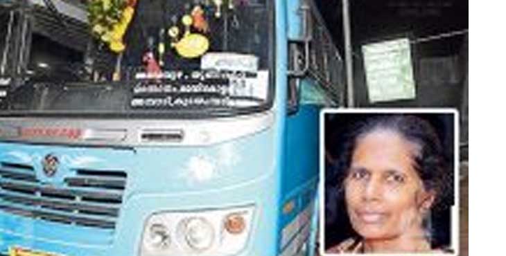 അമിത വേഗത്തിൽ പാഞ്ഞ ബസിൽ നിന്നു തെറിച്ചുവീണ് വീട്ടമ്മ മരിച്ചു അമിത വേഗത്തിൽ പാഞ്ഞ ബസിൽ നിന്നു തെറിച്ചുവീണ് വീട്ടമ്മ മരിച്ചു