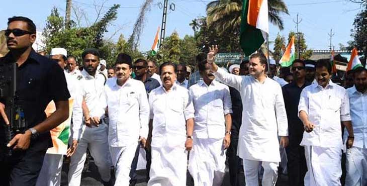 ഭരണഘടനയെ സംരക്ഷിക്കുക – എന്ന മുദ്രവാക്യം ഉയർത്തി കോൺഗ്രസ് നേതാവ് രാഹുല്ഗാന്ധി നേതൃത്വം നല്കിയ ലോങ്മാര്ച്ച് കല്പ്പറ്റയില് ഭരണഘടനയെ സംരക്ഷിക്കുക – എന്ന മുദ്രവാക്യം ഉയർത്തി കോൺഗ്രസ് നേതാവ് രാഹുല്ഗാന്ധി നേതൃത്വം നല്കിയ ലോങ്മാര്ച്ച് കല്പ്പറ്റയില്