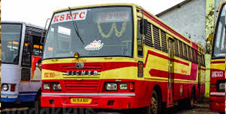 യാത്രാപാസ് പരിശോധനക്ക് ഹാജരാക്കാൻ വിസമ്മതിച്ച കെ.എസ്.ആർ.ടി.സി സീനിയർ സൂപ്രണ്ടിന് സസ്പെന്ഷന് യാത്രാപാസ് പരിശോധനക്ക് ഹാജരാക്കാൻ വിസമ്മതിച്ച കെ.എസ്.ആർ.ടി.സി സീനിയർ സൂപ്രണ്ടിന് സസ്പെന്ഷന്