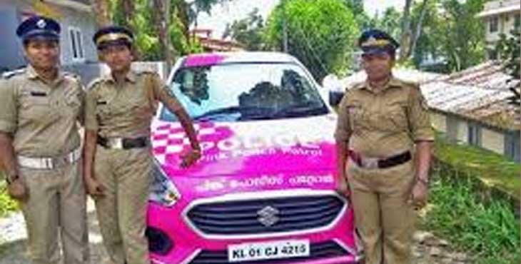 രാത്രിയില് സ്റ്റേഷനില് നിന്ന് പോലീസ് അടിച്ചിറക്കി താഴിട്ടു പൂട്ടി ; മനോനില തെറ്റിയ സ്ത്രീയുമായി പിങ്ക് പോലീസ് നഗരം ചുറ്റിയത് 6 മണിക്കൂര് രാത്രിയില് സ്റ്റേഷനില് നിന്ന് പോലീസ് അടിച്ചിറക്കി താഴിട്ടു പൂട്ടി ; മനോനില തെറ്റിയ സ്ത്രീയുമായി പിങ്ക് പോലീസ് നഗരം ചുറ്റിയത് 6 മണിക്കൂര്