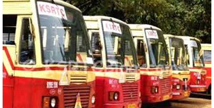 കെഎസ്ആര്ടിസി 900 പുതിയ ബസ് വാങ്ങുന്നു ; പണയം വെക്കാന് ഇനി 28 ഡിപ്പോകള് മാത്രം കെഎസ്ആര്ടിസി 900 പുതിയ ബസ് വാങ്ങുന്നു ; പണയം വെക്കാന് ഇനി 28 ഡിപ്പോകള് മാത്രം