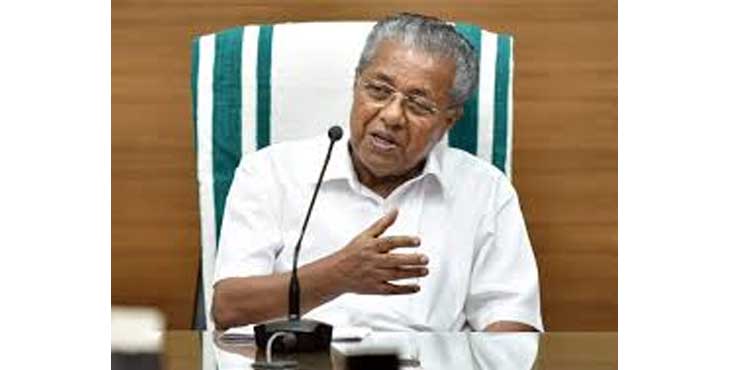 സ്ത്രീസുരക്ഷ ഉറപ്പാക്കാന് സമൂഹവും പോലീസിനെ സഹായിക്കണം ; മുഖ്യമന്ത്രി സ്ത്രീസുരക്ഷ ഉറപ്പാക്കാന് സമൂഹവും പോലീസിനെ സഹായിക്കണം ; മുഖ്യമന്ത്രി