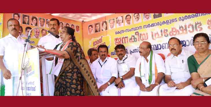ഡി.സി.സി പ്രസിഡന്റ് ബാബു ജോര്ജ്ജ് നയിക്കുന്ന ജില്ലാ പദയാത്രയുടെ അഞ്ചാം ദിവസത്തെ പര്യടനം ഡി.സി.സി പ്രസിഡന്റ് ബാബു ജോര്ജ്ജ് നയിക്കുന്ന ജില്ലാ പദയാത്രയുടെ അഞ്ചാം ദിവസത്തെ പര്യടനം