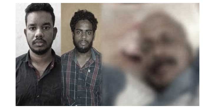കളിയിക്കാവിളയിൽ എസ്.ഐയെ വെടിവെച്ച് കൊലപ്പെടുത്തിയ കേസിലെ മുഖ്യപ്രതികൾ പിടിയിൽ കളിയിക്കാവിളയിൽ എസ്.ഐയെ വെടിവെച്ച് കൊലപ്പെടുത്തിയ കേസിലെ മുഖ്യപ്രതികൾ പിടിയിൽ