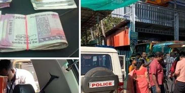 ലീഗൽ മെട്രോളജി ഓഫീസിൽ വിജിലൻസ് റെയ്ഡ് ; കണക്കില്പ്പെടാത്ത 34,000 രൂപ പിടികൂടി ലീഗൽ മെട്രോളജി ഓഫീസിൽ വിജിലൻസ് റെയ്ഡ് ; കണക്കില്പ്പെടാത്ത 34,000 രൂപ പിടികൂടി