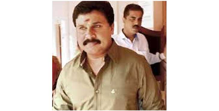 നടിയെ ആക്രമിച്ച കേസില് വിചാരണ ഈ മാസം 29 മുതൽ നടിയെ ആക്രമിച്ച കേസില് വിചാരണ ഈ മാസം 29 മുതൽ
