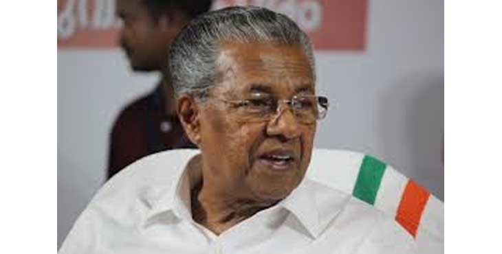 നിയമസഭാ സമ്മേളനം, വാർഡ് വിഭജനത്തിനുള്ള ബില്ലിന് അംഗീകാരം ; പ്രത്യേക മന്ത്രിസഭാ യോഗം നടക്കുന്നു നിയമസഭാ സമ്മേളനം, വാർഡ് വിഭജനത്തിനുള്ള ബില്ലിന് അംഗീകാരം ; പ്രത്യേക മന്ത്രിസഭാ യോഗം നടക്കുന്നു