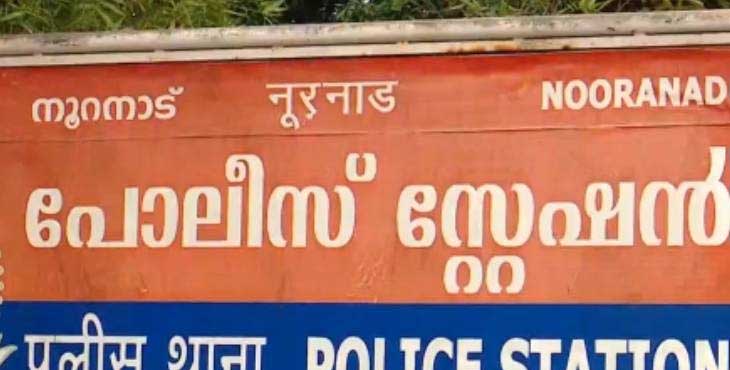 വനിതാ പോലീസിനെ സ്റ്റേഷനില് കയറി മര്ദ്ദിച്ചു ; പ്രതിക്ക് സംരക്ഷണവുമായി പോലീസ് ; സംഭവം നൂറനാട്ട് വനിതാ പോലീസിനെ സ്റ്റേഷനില് കയറി മര്ദ്ദിച്ചു ; പ്രതിക്ക് സംരക്ഷണവുമായി പോലീസ് ; സംഭവം നൂറനാട്ട്
