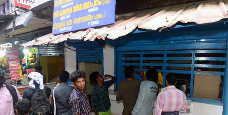 ഔഷധജലമേകി ഭക്തരുടെ ക്ഷീണമകറ്റി ശ്രീഭൂതനാഥ ധര്മ്മസ്ഥാപനം തൊണ്ണൂറ്റൊന്നു വര്ഷം പിന്നിടുന്നു ഔഷധജലമേകി ഭക്തരുടെ ക്ഷീണമകറ്റി ശ്രീഭൂതനാഥ ധര്മ്മസ്ഥാപനം തൊണ്ണൂറ്റൊന്നു വര്ഷം പിന്നിടുന്നു