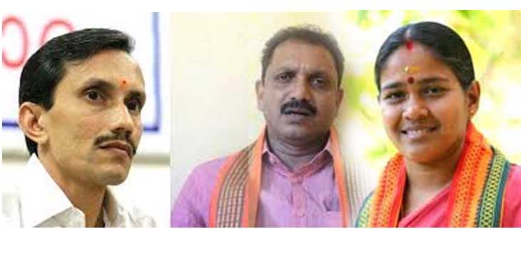 ബിജെപി സംസ്ഥാന അധ്യക്ഷ സ്ഥാനത്തേയ്ക്ക് ഉയരുന്നത് ഒന്നിലധികം പേരുകള് ; അന്തിമ തീരുമാനമെടുക്കുന്നത് അമിത്ഷാ ബിജെപി സംസ്ഥാന അധ്യക്ഷ സ്ഥാനത്തേയ്ക്ക് ഉയരുന്നത് ഒന്നിലധികം പേരുകള് ; അന്തിമ തീരുമാനമെടുക്കുന്നത് അമിത്ഷാ