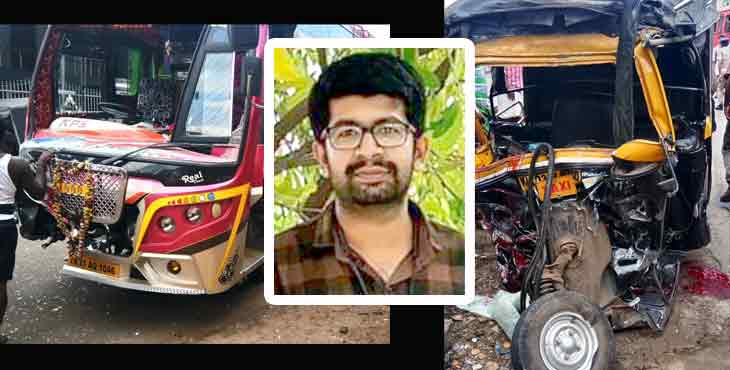 കോന്നി വാഹനാപകടം ; യുവാവ് മരിച്ചു കോന്നി വാഹനാപകടം ; യുവാവ് മരിച്ചു