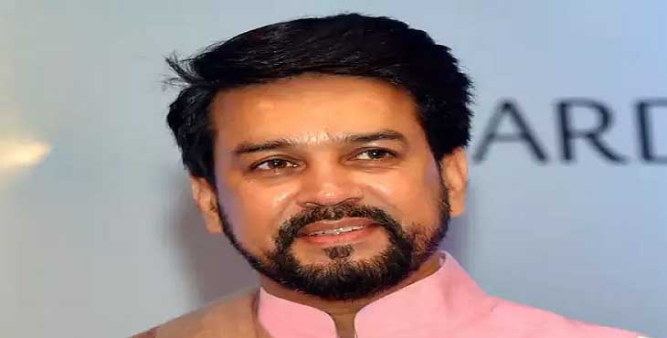 തെരഞ്ഞെടുപ്പ് പ്രചാരണ യോഗത്തില് വിവാദ മുദ്രാവാക്യം : കേന്ദ്ര മന്ത്രിക്കെതിരെ തെരഞ്ഞെടുപ്പ് കമ്മീഷന് റിപ്പോര്ട്ട് തേടി തെരഞ്ഞെടുപ്പ് പ്രചാരണ യോഗത്തില് വിവാദ മുദ്രാവാക്യം : കേന്ദ്ര മന്ത്രിക്കെതിരെ തെരഞ്ഞെടുപ്പ് കമ്മീഷന് റിപ്പോര്ട്ട് തേടി