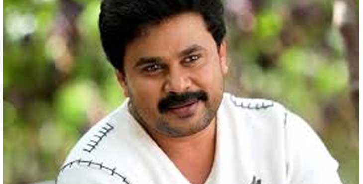 കേസ് വിചാരണ നിർത്തിവെക്കണം ; ദിലീപ് വീണ്ടും സുപ്രീംകോടതിയെ സമീപിച്ചു കേസ് വിചാരണ നിർത്തിവെക്കണം ; ദിലീപ് വീണ്ടും സുപ്രീംകോടതിയെ സമീപിച്ചു