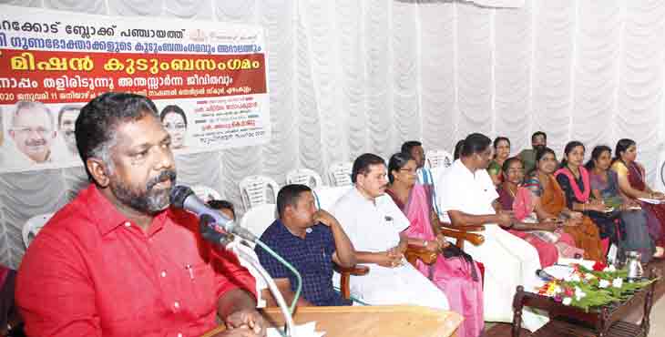 ജില്ലയിലെ ആദ്യ ലൈഫ് ഫ്ളാറ്റ് സമുച്ചയം പന്തളത്ത് : ചിറ്റയം ഗോപകുമാര് എംഎല്എ ജില്ലയിലെ ആദ്യ ലൈഫ് ഫ്ളാറ്റ് സമുച്ചയം പന്തളത്ത് : ചിറ്റയം ഗോപകുമാര് എംഎല്എ