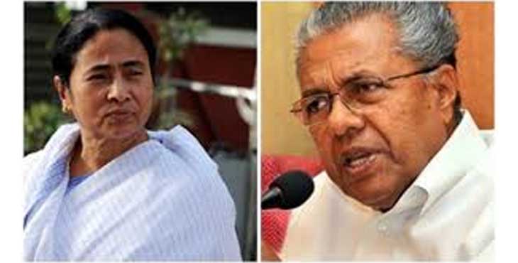 എന്.പി.ആര് ; കേരളവും ബംഗാളും യോഗത്തില് പങ്കെടുത്തില്ല എന്.പി.ആര് ; കേരളവും ബംഗാളും യോഗത്തില് പങ്കെടുത്തില്ല