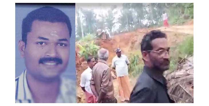 യുവാവിനെ ജെസിബി കൊണ്ട് അടിച്ചു കൊലപ്പെടുത്തിയ കേസിലെ മുഖ്യപത്രികളെ പോലീസ് അറസ്റ്റ് ചെയ്തു യുവാവിനെ ജെസിബി കൊണ്ട് അടിച്ചു കൊലപ്പെടുത്തിയ കേസിലെ മുഖ്യപത്രികളെ പോലീസ് അറസ്റ്റ് ചെയ്തു