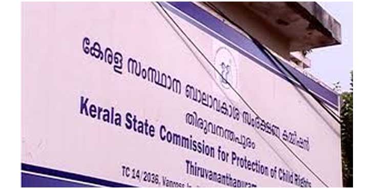 സ്വകാര്യ അനാഥായലയത്തില് നിന്നും കുട്ടികള് ചാടിപ്പോയ സംഭവം : കുട്ടികളെ മാറ്റിപ്പാര്പ്പിക്കാന് ബാലാവകാശ കമ്മീഷന്റെ നിര്ദേശം സ്വകാര്യ അനാഥായലയത്തില് നിന്നും കുട്ടികള് ചാടിപ്പോയ സംഭവം : കുട്ടികളെ മാറ്റിപ്പാര്പ്പിക്കാന് ബാലാവകാശ കമ്മീഷന്റെ നിര്ദേശം
