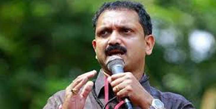 രമേശ് ചെന്നിത്തല തരംതാണ പ്രതിപക്ഷ നേതാവാണെന്ന് ബിജെപി നോതാവ് കെ സുരേന്ദ്രന് രമേശ് ചെന്നിത്തല തരംതാണ പ്രതിപക്ഷ നേതാവാണെന്ന് ബിജെപി നോതാവ് കെ സുരേന്ദ്രന്