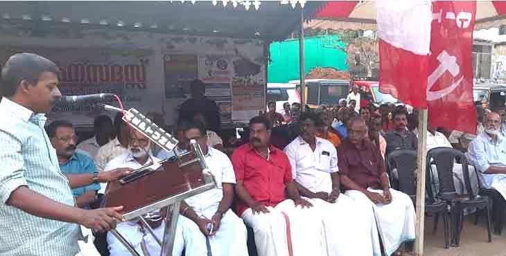 പൗരത്വ ഭേദഗതി ബില്ലിനെതിരെ തൊഴിലാളികളുടെ നേതൃത്വത്തില് സായഹ്ന്ന സദസ്സ് കോന്നിയില് നടന്നു പൗരത്വ ഭേദഗതി ബില്ലിനെതിരെ തൊഴിലാളികളുടെ നേതൃത്വത്തില് സായഹ്ന്ന സദസ്സ് കോന്നിയില് നടന്നു
