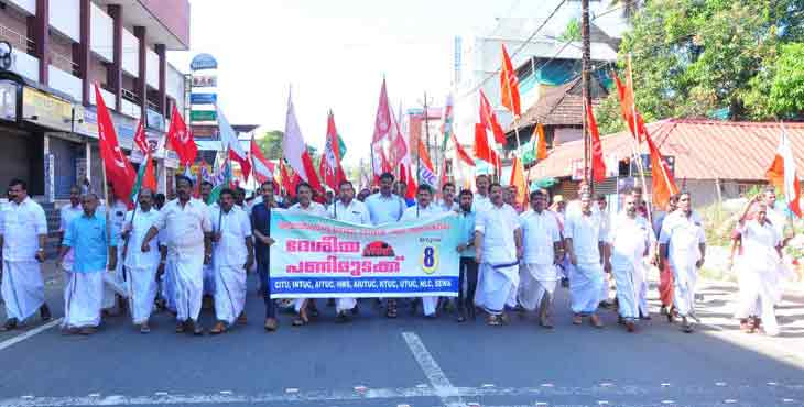 ദേശീയ പണിമുടക്ക് പാലായിൽ പൂർണ്ണം ; കടകള് തുറന്നില്ല – വ്യാപാര മേഖല സ്തംഭിച്ചു – വാഹനങ്ങൾ നിരത്തിലിറങ്ങിയില്ല ദേശീയ പണിമുടക്ക് പാലായിൽ പൂർണ്ണം ; കടകള് തുറന്നില്ല – വ്യാപാര മേഖല സ്തംഭിച്ചു – വാഹനങ്ങൾ നിരത്തിലിറങ്ങിയില്ല