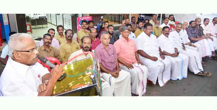 പൗരത്വ ഭേദഗതി ബില്ലില് പ്രതിഷേധിച്ചുകൊണ്ട് സിഐടിയുവിന്റെ പ്രതിഷേധ സായാഹ്ന ധർണ നടന്നു പൗരത്വ ഭേദഗതി ബില്ലില് പ്രതിഷേധിച്ചുകൊണ്ട് സിഐടിയുവിന്റെ പ്രതിഷേധ സായാഹ്ന ധർണ നടന്നു