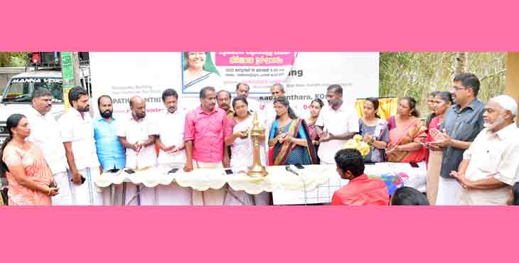 ഏറ്റവും ഉയർന്ന പ്രദേശമായ പൂവൻപാറയിലെ കുടിവെള്ളക്ഷാമത്തിന് പരിഹാരവുമായി പത്തനംതിട്ട നഗരസഭ ഏറ്റവും ഉയർന്ന പ്രദേശമായ പൂവൻപാറയിലെ കുടിവെള്ളക്ഷാമത്തിന് പരിഹാരവുമായി പത്തനംതിട്ട നഗരസഭ