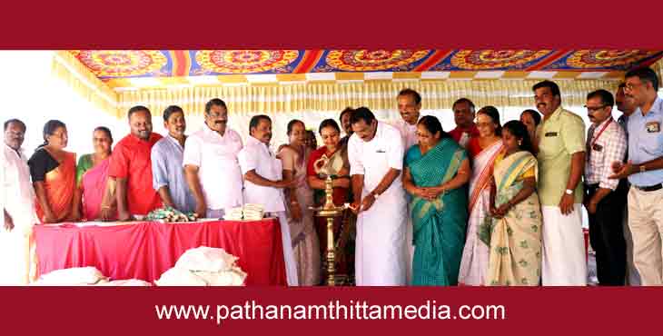 നാടന് ജൈവകര്ഷകര്ക്ക് പുത്തന് പ്രതീക്ഷയായി ഇലന്തൂര് ബ്ലോക്ക് പഞ്ചായത്ത് നാടന് ജൈവകര്ഷകര്ക്ക് പുത്തന് പ്രതീക്ഷയായി ഇലന്തൂര് ബ്ലോക്ക് പഞ്ചായത്ത്