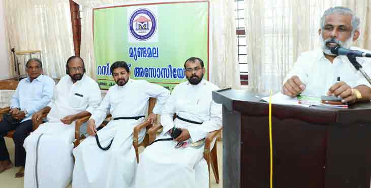 മുണ്ടമല റസിഡന്റ്സ് അസോസിയേഷന്റെ ജീവകാരുണ്യ പ്രവർത്തനങ്ങൾക്ക് തുടക്കം മുണ്ടമല റസിഡന്റ്സ് അസോസിയേഷന്റെ ജീവകാരുണ്യ പ്രവർത്തനങ്ങൾക്ക് തുടക്കം