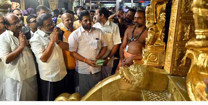 ദേവസ്വം ബോര്ഡിന്റേയും വിവിധ വകുപ്പുകളുടേയും സേവനം അഭിനന്ദനീയം : കേന്ദ്ര മന്ത്രി വി മുരളീധരന് ദേവസ്വം ബോര്ഡിന്റേയും വിവിധ വകുപ്പുകളുടേയും സേവനം അഭിനന്ദനീയം : കേന്ദ്ര മന്ത്രി വി മുരളീധരന്