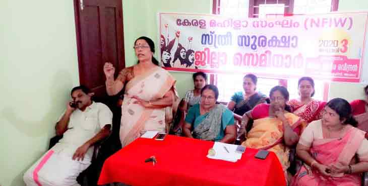 കേന്ദ്രഭരണത്തിൻകീഴിൽ സ്ത്രീകൾക്ക് രാജ്യത്ത് സുരക്ഷയില്ലാതെയായി ; അഡ്വ. ഇന്ദിര രവീന്ദ്രൻ കേന്ദ്രഭരണത്തിൻകീഴിൽ സ്ത്രീകൾക്ക് രാജ്യത്ത് സുരക്ഷയില്ലാതെയായി ; അഡ്വ. ഇന്ദിര രവീന്ദ്രൻ