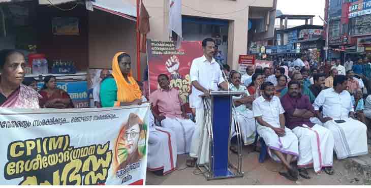 കോന്നിയില് സി.പി.ഐ എം ദേശീയോദ്ഗ്രഥന സദസ്സ് നടത്തി കോന്നിയില് സി.പി.ഐ എം ദേശീയോദ്ഗ്രഥന സദസ്സ് നടത്തി