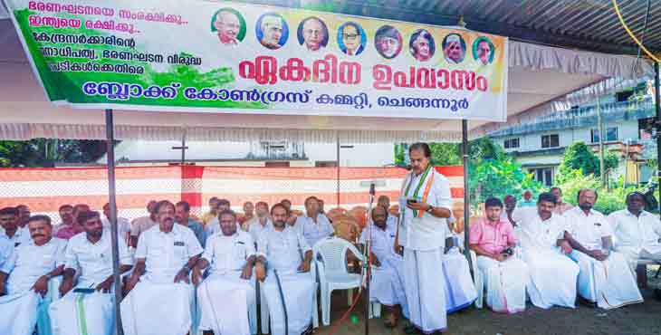 പൗരത്വ നിയമവിഷയത്തില് മാത്രമാണ് പിണറായി വിജയന് ബിജെപിക്കെതിരെ സംസാരിക്കുന്നത് : പി.ടി.തോമസ് പൗരത്വ നിയമവിഷയത്തില് മാത്രമാണ് പിണറായി വിജയന് ബിജെപിക്കെതിരെ സംസാരിക്കുന്നത് : പി.ടി.തോമസ്