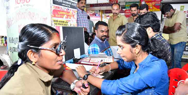 റോഡ് സുരക്ഷാ വാരാചരണം ; സൗജന്യ നേത്ര-രക്ത പരിശോധനാ ക്യാമ്പ് നടത്തി റോഡ് സുരക്ഷാ വാരാചരണം ; സൗജന്യ നേത്ര-രക്ത പരിശോധനാ ക്യാമ്പ് നടത്തി