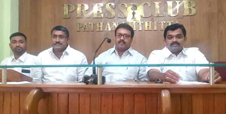 കേരള യൂത്ത് ഫ്രണ്ട് (എം)ന്റെ കളക്ട്രേറ്റ് മാർച്ച് ജനുവരി 17 ന് പത്തനംതിട്ടയില് കേരള യൂത്ത് ഫ്രണ്ട് (എം)ന്റെ കളക്ട്രേറ്റ് മാർച്ച് ജനുവരി 17 ന് പത്തനംതിട്ടയില്