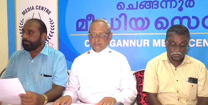 മലങ്കര മാര്ത്തോമ്മാ സുറിയാനി സഭ ചെങ്ങന്നൂര് – മാവേലിക്കര ഭദ്രാസന കണ്വന്ഷന് ജനുവരി 22 മുതല് 26 ഞായറാഴ്ച വരെ ആറാട്ടുപുഴയില് മലങ്കര മാര്ത്തോമ്മാ സുറിയാനി സഭ ചെങ്ങന്നൂര് – മാവേലിക്കര ഭദ്രാസന കണ്വന്ഷന് ജനുവരി 22 മുതല് 26 ഞായറാഴ്ച വരെ ആറാട്ടുപുഴയില്