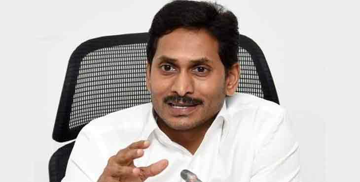 ആന്ധ്രപ്രദേശിന് മൂന്ന് തലസ്ഥാനം ; ബില്ലിന് മന്ത്രിസഭയുടെ അംഗീകാരം ആന്ധ്രപ്രദേശിന് മൂന്ന് തലസ്ഥാനം ; ബില്ലിന് മന്ത്രിസഭയുടെ അംഗീകാരം
