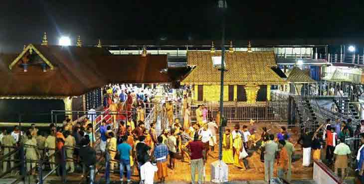 ഒരുക്കങ്ങള് പൂര്ണം ; മകരവിളക്ക് ജനുവരി 15ബുധനാഴ്ച ഒരുക്കങ്ങള് പൂര്ണം ; മകരവിളക്ക് ജനുവരി 15ബുധനാഴ്ച