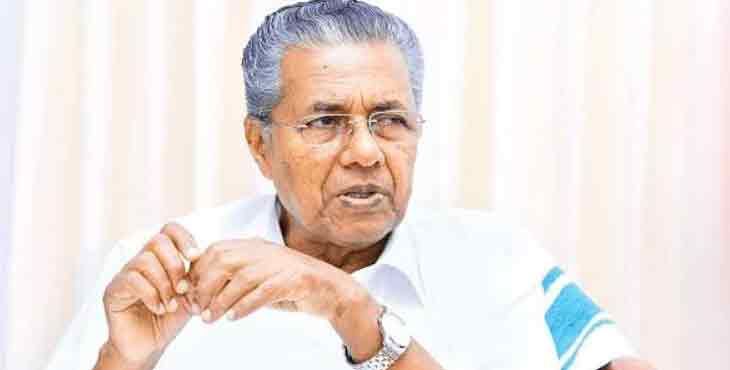 എന്.പി.ആര് : എല്ലാ നടപടികളും സര്ക്കാര് സ്റ്റേ ചെയ്തിട്ടുണ്ട് ; ആശയക്കുഴപ്പമുണ്ടാക്കുന്ന ഉദ്യോഗസ്ഥര്ക്കെതിരെ നടപടിയെടുക്കും എന്.പി.ആര് : എല്ലാ നടപടികളും സര്ക്കാര് സ്റ്റേ ചെയ്തിട്ടുണ്ട് ; ആശയക്കുഴപ്പമുണ്ടാക്കുന്ന ഉദ്യോഗസ്ഥര്ക്കെതിരെ നടപടിയെടുക്കും