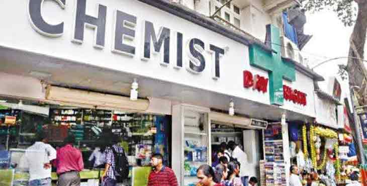 ശബരിമല തീര്ഥാടനം : ഞായറാഴ്ച രാത്രി പ്രവര്ത്തിക്കുന്ന മെഡിക്കല് സ്റ്റോറുകള് ശബരിമല തീര്ഥാടനം : ഞായറാഴ്ച രാത്രി പ്രവര്ത്തിക്കുന്ന മെഡിക്കല് സ്റ്റോറുകള്