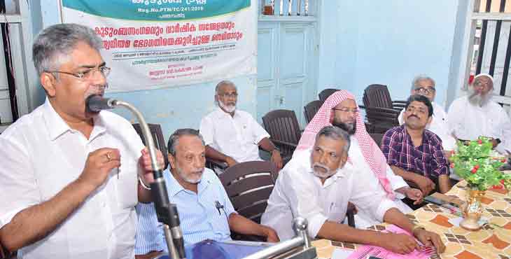 ഇന്ത്യൻ നിയമങ്ങളിൽ എല്ലാ വ്യക്തികൾക്കും തുല്യ അവകാശമുണ്ടെന്ന് : ജസ്റ്റീസ്സ് കമാൽ പാഷ ഇന്ത്യൻ നിയമങ്ങളിൽ എല്ലാ വ്യക്തികൾക്കും തുല്യ അവകാശമുണ്ടെന്ന് : ജസ്റ്റീസ്സ് കമാൽ പാഷ