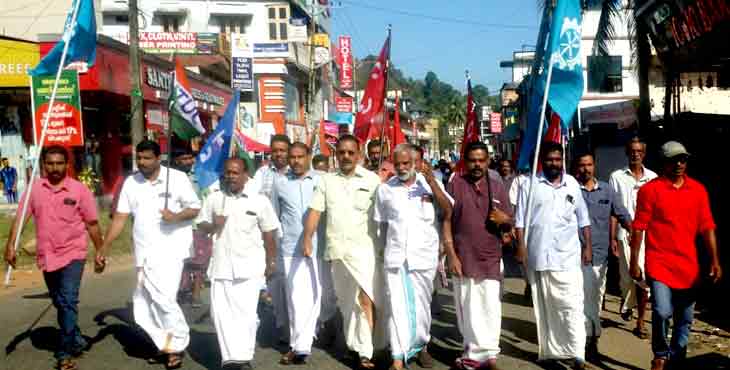 ദേശീയ പണിമുടക്ക് ; കോന്നിയിൽ പ്രകടനവും യോഗവും നടത്തി ദേശീയ പണിമുടക്ക് ; കോന്നിയിൽ പ്രകടനവും യോഗവും നടത്തി