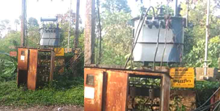മണ്ണീറ റോഡിൽ അപകടഭീഷണി ഉയർത്തി ട്രാൻസ്ഫോർമർ മണ്ണീറ റോഡിൽ അപകടഭീഷണി ഉയർത്തി ട്രാൻസ്ഫോർമർ