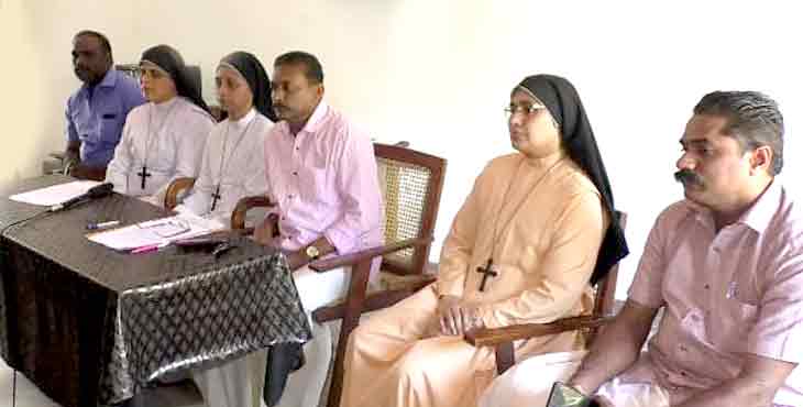 ചെങ്ങന്നൂർ അങ്ങാടിക്കൽ സെന്റ് ആൻസ് സ്കൂൾ പ്ലാറ്റിനം ജൂബിലിയുടെ സമാപന സമ്മേളനം 31 ന് വിദ്യാഭ്യാസ മന്ത്രി സി രവീന്ദ്രനാഥ് ഉദ്ഘാടനം ചെയ്യും ചെങ്ങന്നൂർ അങ്ങാടിക്കൽ സെന്റ് ആൻസ് സ്കൂൾ പ്ലാറ്റിനം ജൂബിലിയുടെ സമാപന സമ്മേളനം 31 ന് വിദ്യാഭ്യാസ മന്ത്രി സി രവീന്ദ്രനാഥ് ഉദ്ഘാടനം ചെയ്യും