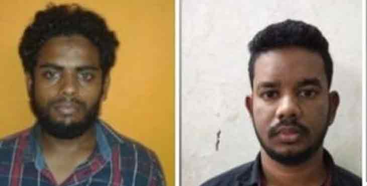 കളിയിക്കാവിള കൊലപാതകം ; മുഖ്യപ്രതികൾക്കെതിരെ യുഎപിഎ ചുമത്തി കളിയിക്കാവിള കൊലപാതകം ; മുഖ്യപ്രതികൾക്കെതിരെ യുഎപിഎ ചുമത്തി